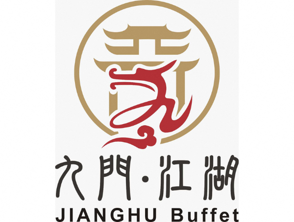 JIANGHU Buffet