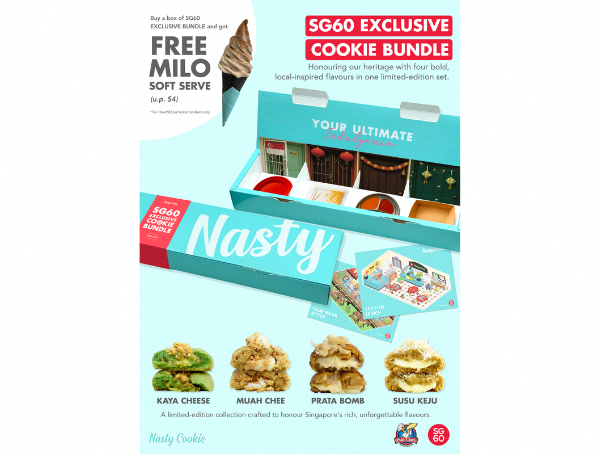 Nasty Cookie