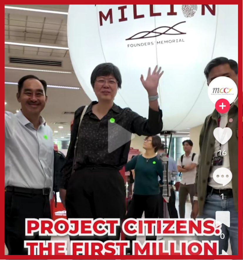 Project Citizen