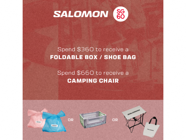 SALOMON