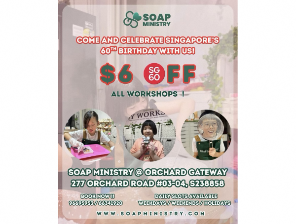 Soap Ministry