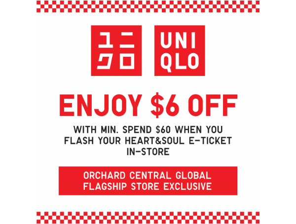 UNIQLO
